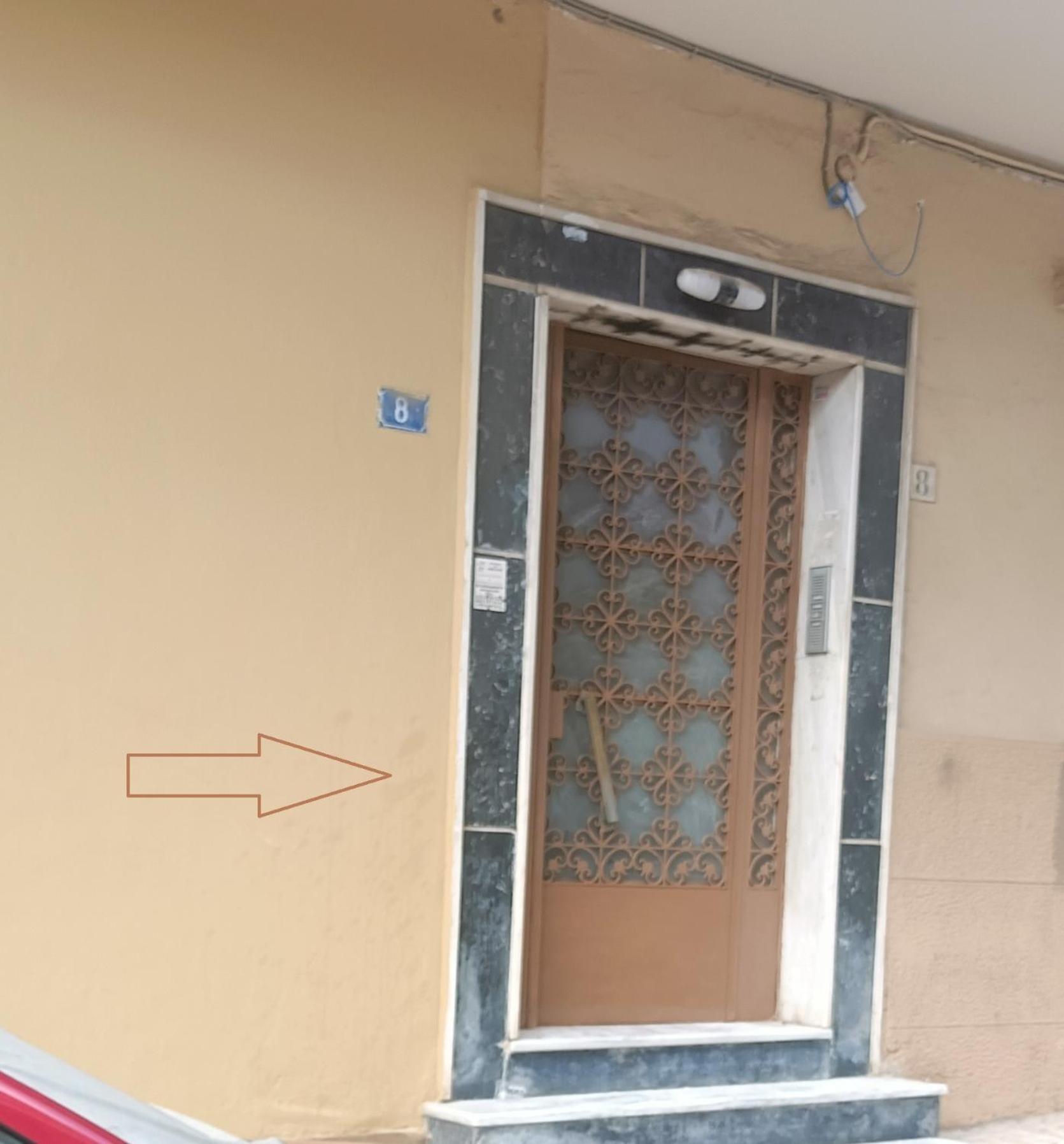 Veggera Apt Athens Center,Petralona Station Екстер'єр фото
