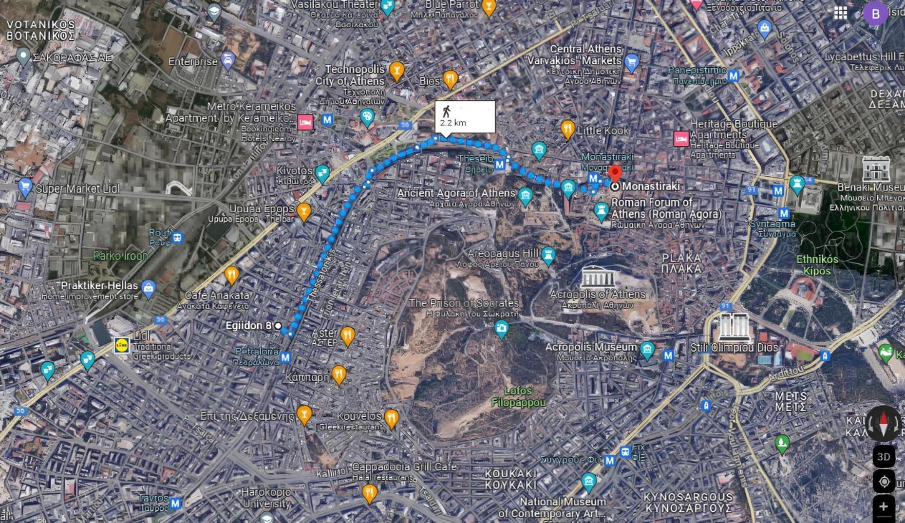 Veggera Apt Athens Center,Petralona Station Екстер'єр фото